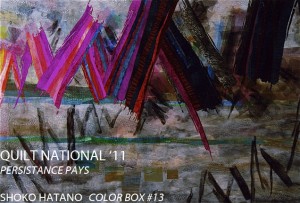 QN11-Hatano_ColorBox13_54x79