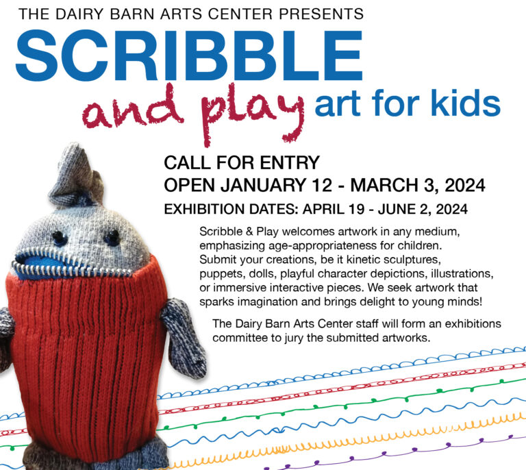 The Dairy Barn Arts Center The Dairy Barn Arts Center in Athens Ohio