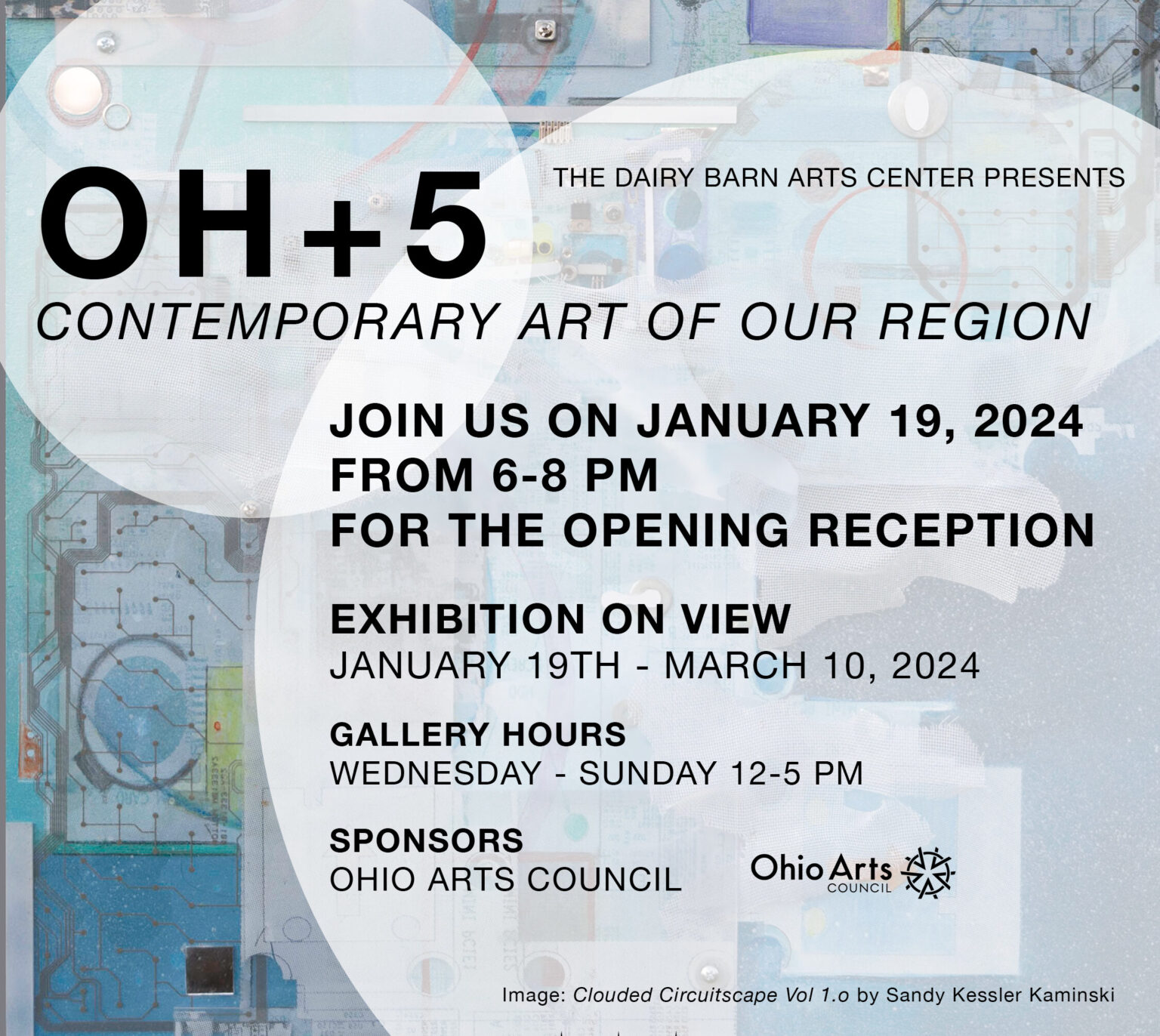 The Dairy Barn Arts Center The Dairy Barn Arts Center in Athens Ohio